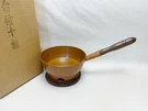 Wood Handle Juno Charcoal Scoop Stand Set Tea Ceremony Tool With Box Brown. Fixed Price $229.00.