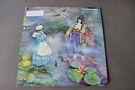 Akira Ito --- Japanesque King Records K28A 521 Release Date 1981. Fixed Price $50.00.
