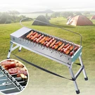 20 Skewer Automatic Rotating Bbq Barbecue Grill Attachment Rack W/ Usb Port. Fixed Price $81.27.