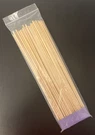 Goodcook 12 Inch Bamboo Wooden Bbq/craft Skewers Resealable Package 65 Count. Fixed Price $6.95.