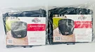 Grillman Heavy Duty Fire Pit Cover 36X24IN Round Waterproof Pack Black. Fixed Price $28.92.