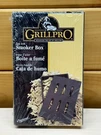 Grillpro 4 In. W. L. Cast Iron Barbeque Smoker Box 00150. Fixed Price $18.00.