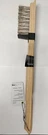Broil King Heavy Duty Grill Brush 65229. Fixed Price $26.99.