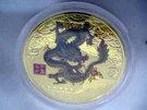 New Lucky Dragon Coin Chinese Feng Shui Scratcher Tool W/warranty. Fixed Price $14.20.