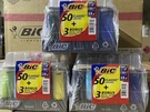 Bic Classic Maxi Pocket Lighters, Assorted Colors, 50-COUNT Tray + 3 Free. Fixed Price $48.00.
