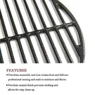 Bbq Cooking Grate 18 3/16" For Large Big Green Egg Vision Grill Kamado Charcoal. Fixed Price $59.99.