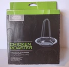 Living Solutions Chicken Roaster Oven Roasting Appliance Open Box. Fixed Price $14.99.