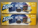 (2) Boxes Ziploc Disney Nutcracker Quart Freezer Slider Bags - 16 Ea 4 Designs. Fixed Price $28.00.