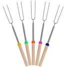 Extendable Stainless Steel Roasting Sticks, 5 Pack, 32 - For Smores, Hot Dogs,. Fixed Price $8.37.