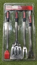 New Craftsman Tools Pc. Stainless Steel Barbecue Bbq Grill Accessory Set 41628. Fixed Price $79.99.