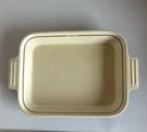 Cuisinart Rectangular Ceramic Casserole Dish Beige/cream W Blue Rim Handles. Fixed Price $75.00.