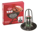 Tablecraft Bbq Series Beer Can Chicken Roasting Pan / Rack. Fixed Price $12.89.