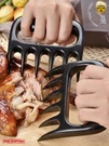 1PAIR Handheld Meat Shredder Tools Easy Grip Claws For Bbq & Kitchen Use - New. Fixed Price $9.29.