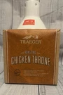 Traeger Roasting Chicken Throne BAC357 Grill Bbq Porcelain Open Box. Fixed Price $14.99.