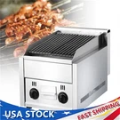 FY-977 21" Commercial Bbq Gas Grill Broiler Char Shawarma Restaurant Nsf. Fixed Price $245.85.