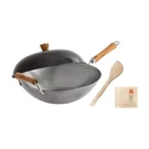 Joyce Chen Classic Series Carbon Steel Wok Set, 4-PIECE, 14-INCH, Charcoal. Fixed Price $58.13.
