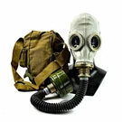 Cold War Era Soviet Military Gas Mask GP-5 Back Hose Nato Modern Filter. Fixed Price $52.31.