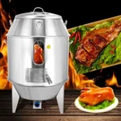 Energy Saving Lpg Gas Roast Duck Oven Double Layer W Heat Preservation Asbestos. Fixed Price $845.10.